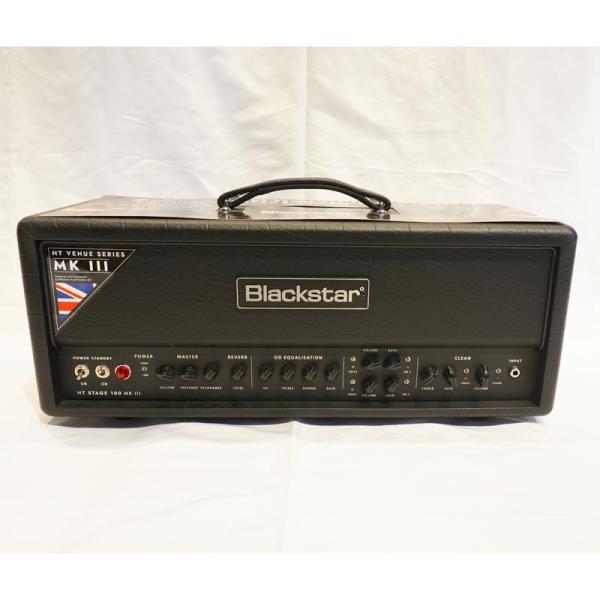HT-STAGE 100H MkIII