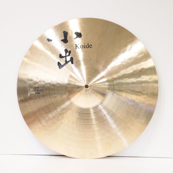 808 Series 18" Thin Crash 808-18CT