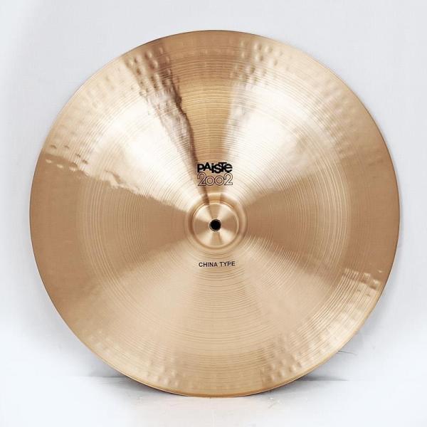 2002 China 20"