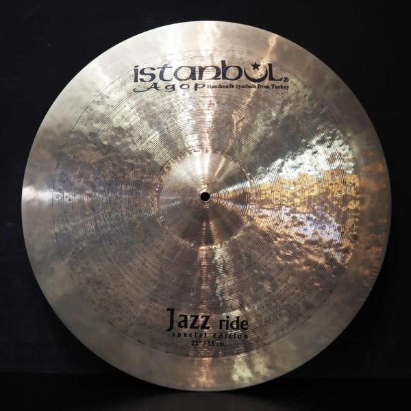Special Edition Jazz Ride TW 22"