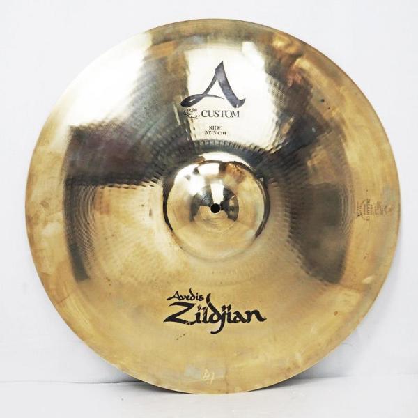 A Custom Ride 20"