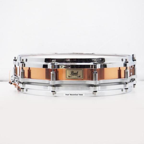 Free-Floating Copper Snare Drum 14" x 3.5"