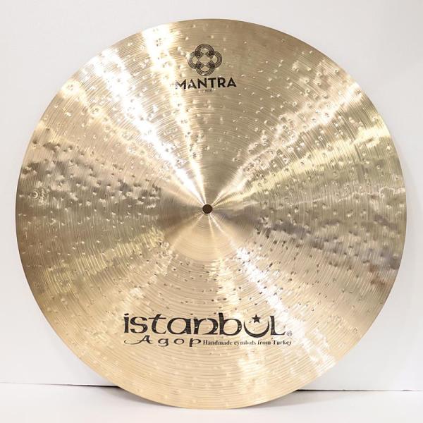 Cindy Blackman Santana MANTRA Ride 22"