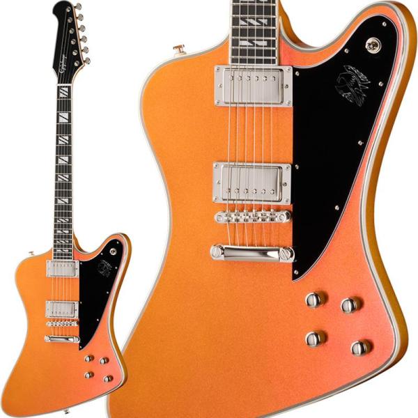 Futura Firebird Custom Firestorm Shift