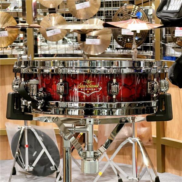 Starclassic Bubinga Snare Drum BS1440BN-GAS 14x4