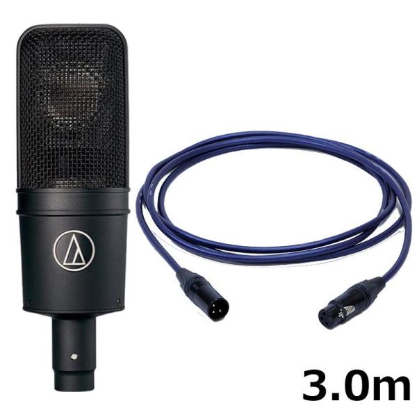 オーディオテクニカ（audio-technica） audio-technica AT4040