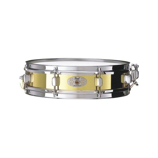 B1330 Piccolo Brass 13 x 3