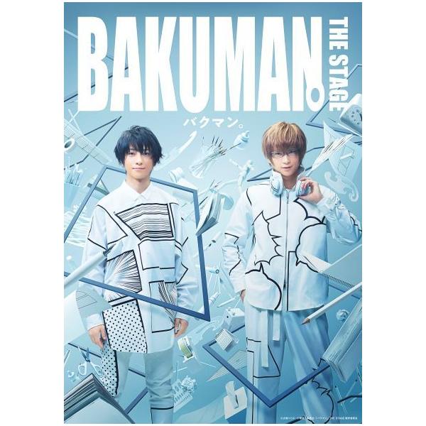 「バクマン。」THE STAGE DVD :4573478629739:SHIBUYA 