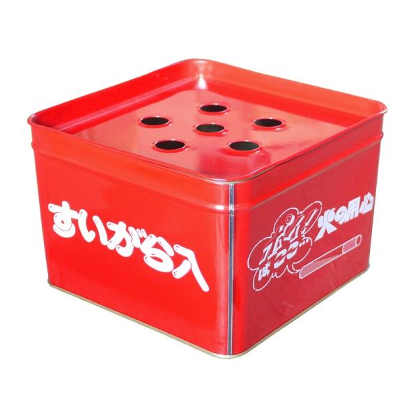 吸殻入れ 【 頭のみ 】 S-2 灰皿 脚付き 缶とフタ : GLOBAL&LOCAL