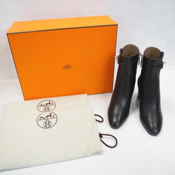 HERMES Th951654 エルメス ショートブーツ サンジェルマン