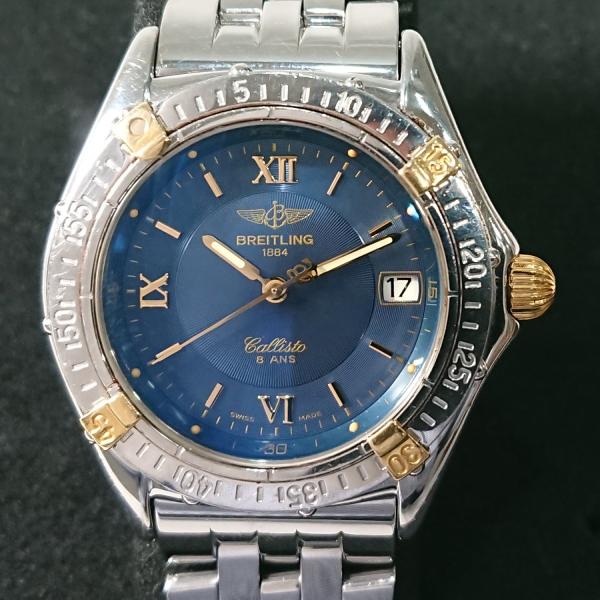 shichi-nishigaki_a0220breitling