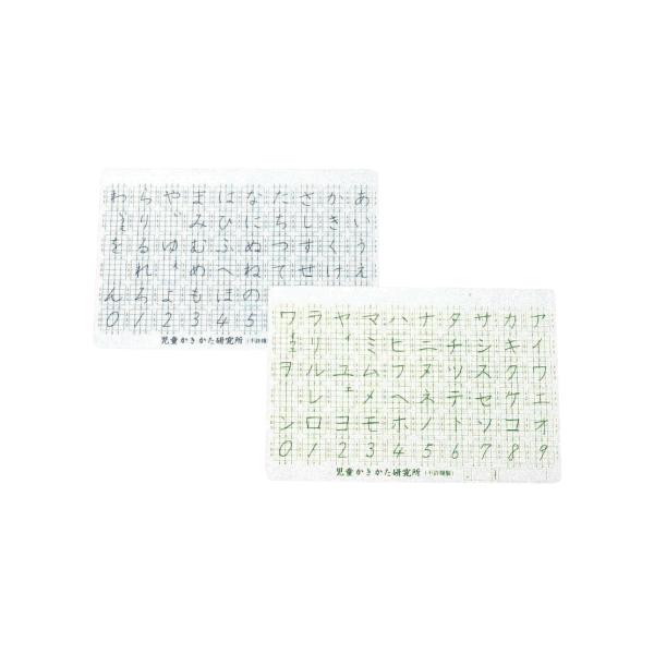 ひらがなとカタカナのプラスチック製の下敷きです。下敷きの上に紙を乗せて、お手本通りに文字を書いてみましょう。
