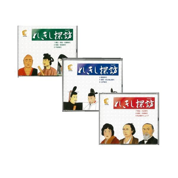shichida_122400 shichida_122400