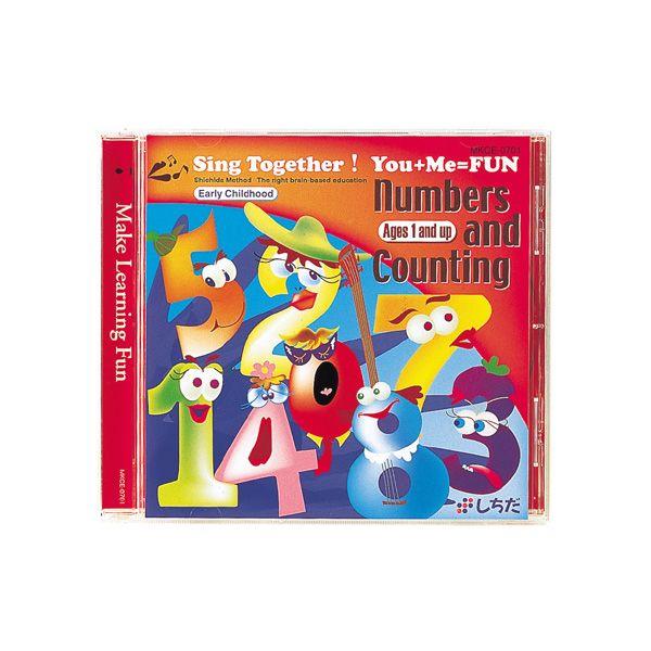 SingTogether!You+Me=FUN(1) Numbers and Counting