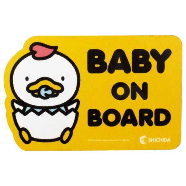 BABY ON BOARDマグネット