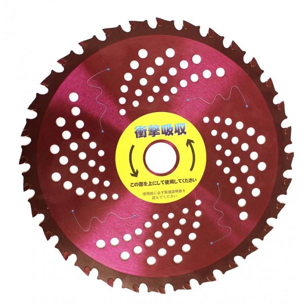 ≪仕様≫【255×36Pサイズ】外径255mm、刃数36P、穴径25.4mm、排気量25cc以上