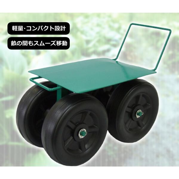作業椅子 コロコロ (株)コジマ