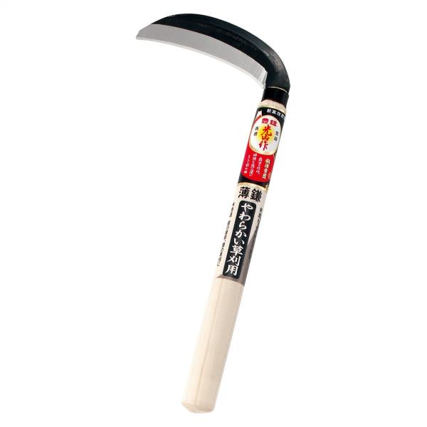 豊稔光山作 片刃薄鎌 120mm HT-0050