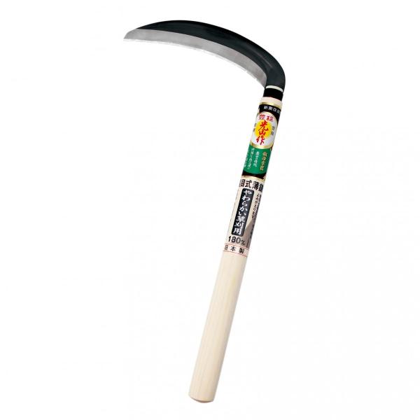 豊稔光山作 裏目式薄鎌 180mm HT-0346