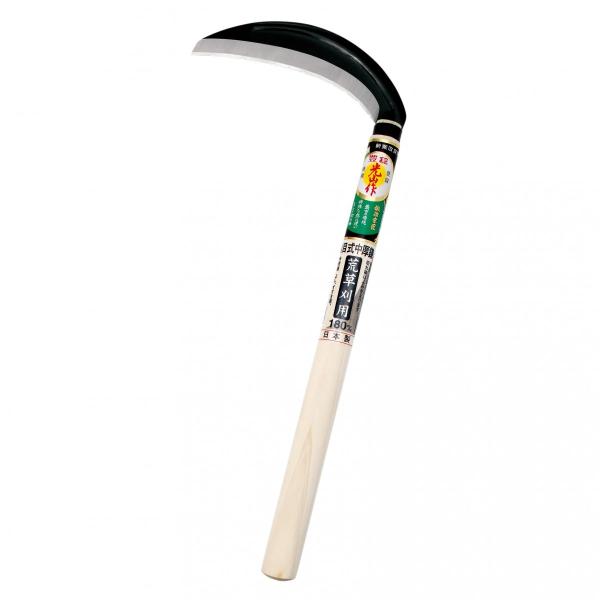 豊稔光山作 裏目式中厚鎌 180mm HT-0421