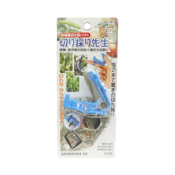 ・水で丸洗い可能・利き手に関わらず使用可能・刃がスリットに入り込む事により対象物を切断。切れ味、安全性抜群。・ハサミは超軽量(約14g)の為、長い作業等での疲労度が大幅に軽減されます。・ハサミの携帯用バンド付きでポケット等に収納することがで...