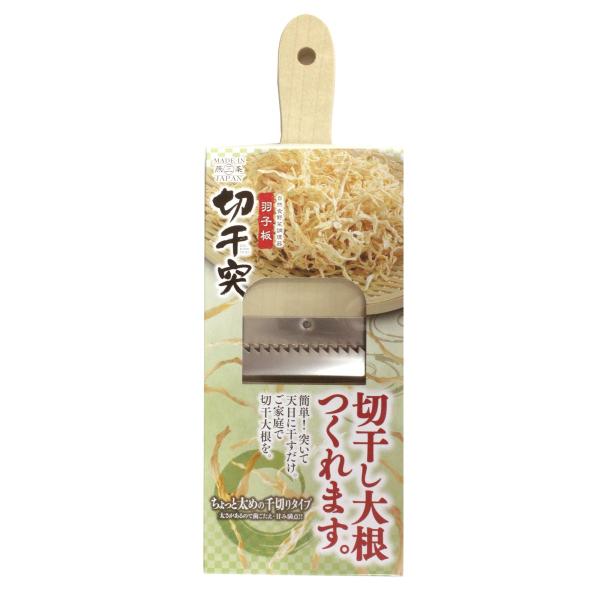 小柳産業 切干突 羽子板