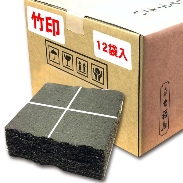 ĊCۋƖp4400i\j|×12