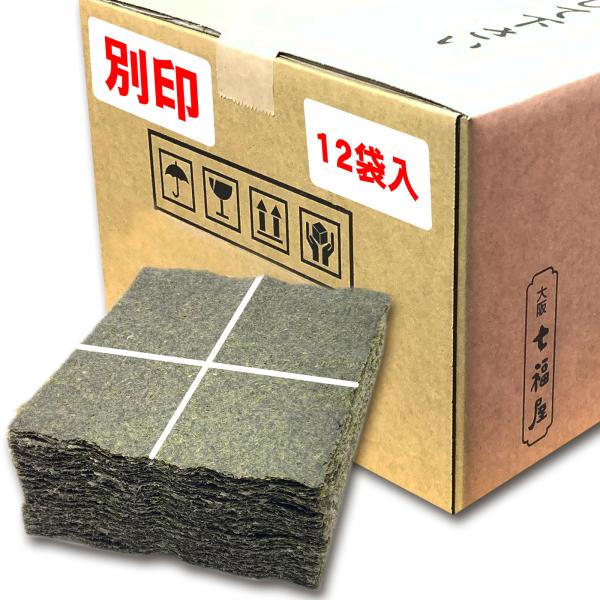 ĊCۋƖp4400i\jʈ×12