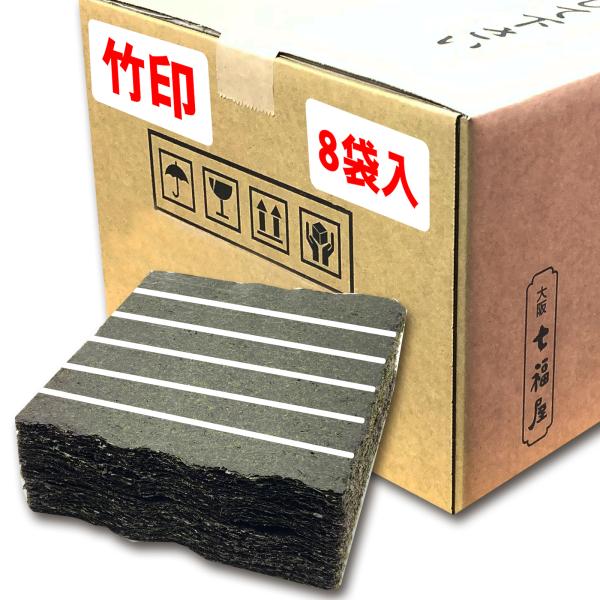 ĊCۋƖp6600|iR͊pj×8