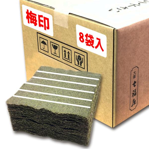 ĊCۋƖp6600~iR͊pj×8