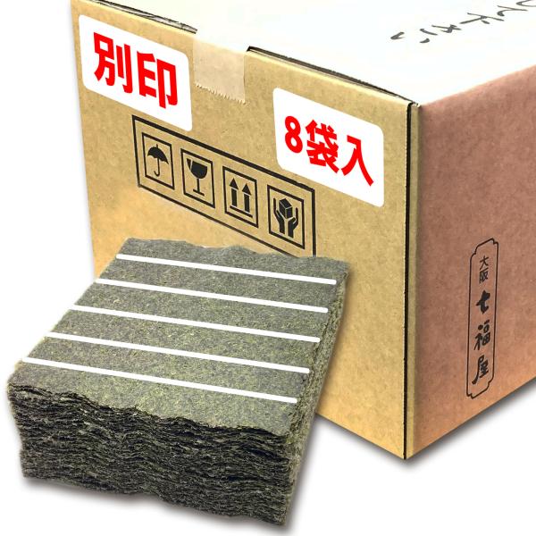 ĊCۋƖp6600ʈiR͊pj×8