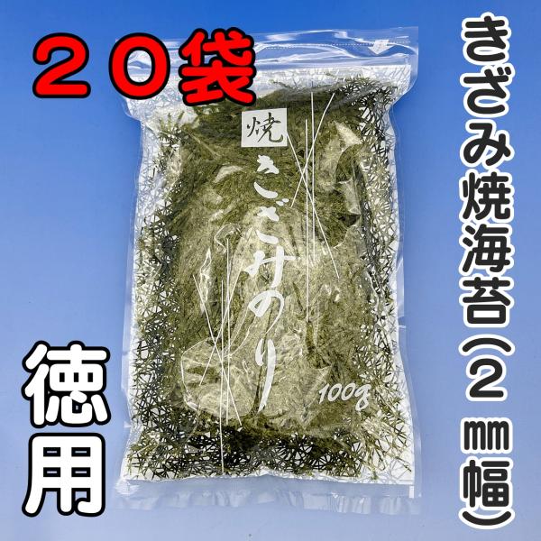 shichifukuya_22001