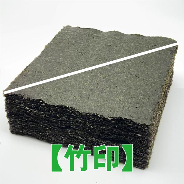 ĊCۋƖp2200(OpE΂߃Jbg)|