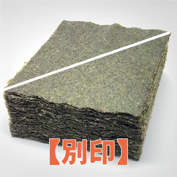 ĊCۋƖp2200(OpE΂߃Jbg)ʈ