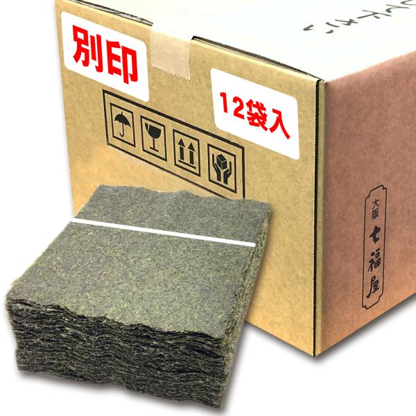 ĊCۋƖp3؁ij{7()100ʈ×12