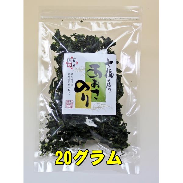 あおさのり30ｇ鹿児島産 01 海苔の七福屋 通販 Yahoo ショッピング