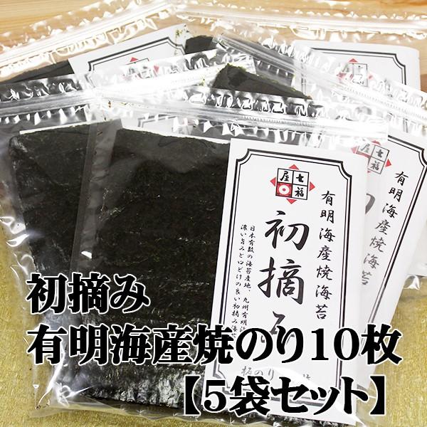 yCۂ܂ƂߊzEݏĂ̂ LCY10×T܃Zbg LYC Ă̂ L