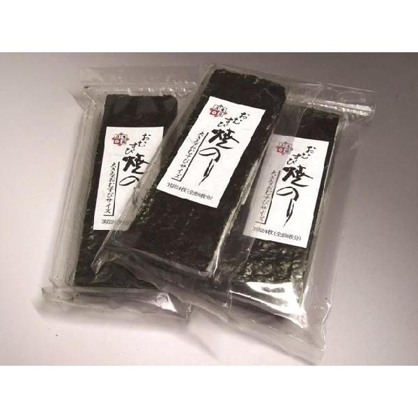 長さ約20cmのロングサイズだから大きなおむすびを贅沢に巻くことができます。海苔の旨みもあります。お得な3袋セット。 【あすつく_信越】【あすつく_北陸】【あすつく_東海】【あすつく_近畿】【あすつく_中国】【あすつく_四国】