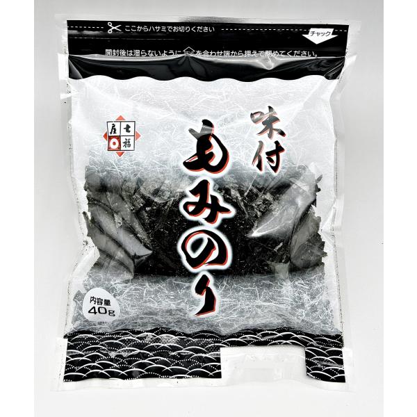 訳あり 食品 海苔 味付もみのり50g :7721:海苔の七福屋 - 通販 - Yahoo!ショッピング 訳あり 食品 海苔 味付もみのり50g :7721:海苔の七福屋 - 通販 - Yahoo!ショッピング