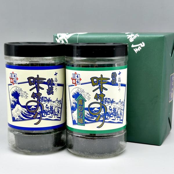 海苔ギフト2本詰 彩-2（味付海苔・青のり味） 味付け海苔