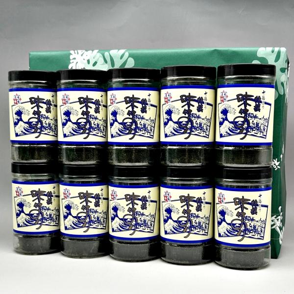 味付けのり10袋 贈答用味付け海苔 味付け海苔 味-10 : 海苔の七福屋ヤフーショッピング