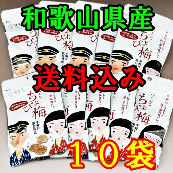 shichifukuya_t722710