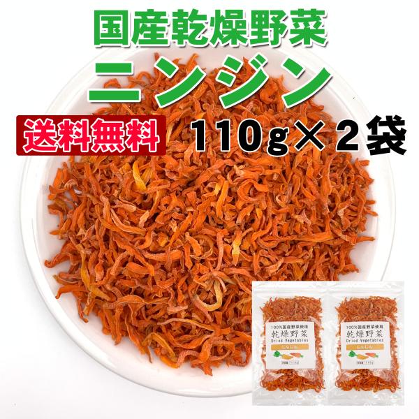   Yɂ񂶂 Y 220g(110g×2܁j |Ƃ߂GAhC@