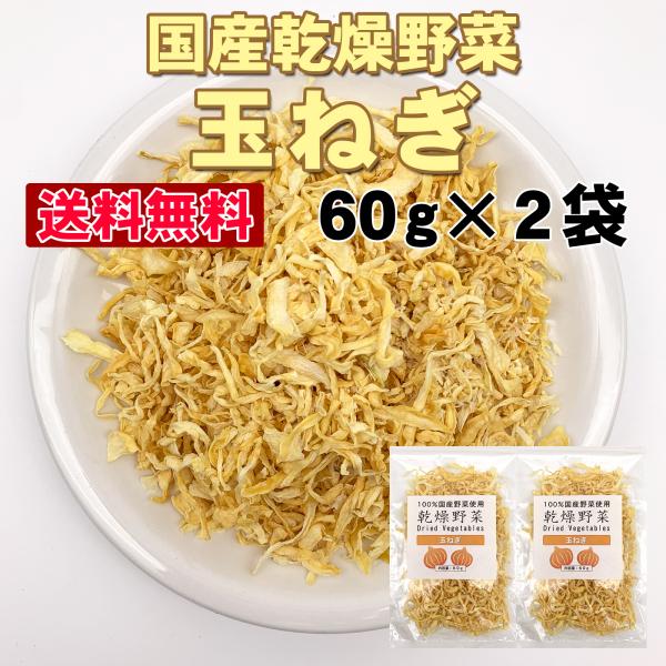   Y܂˂120g Y 60g×Q |Ƃ߂GAhC@