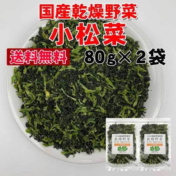   Y160gi80g×2܁j Y |Ƃ߂GAhC@@Z