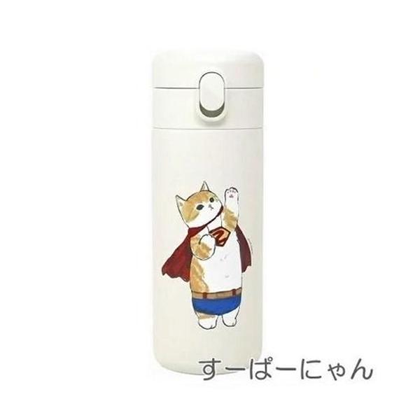 東亜金属 もふさんど ワンプッシュボトル 350ml 保温&保冷 ステンレスマグボトル すーぱーにゃん 在庫限り :4515424033030:S.H.D - 通販 - Yahoo!ショッピング 東亜金属 もふさんど ワンプッシュボトル 350ml 保温&保冷 ステンレスマグボトル すーぱーにゃん 在庫限り :4515424033030:S.H.D - 通販 - Yahoo!ショッピング