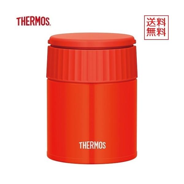 サーモス(THERMOS)　真空断熱スープジャー　300ml　JBQ-301　TOM(トマト)　在庫限り　送料無料