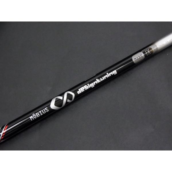 shichinoyamazaki_c-4-9353