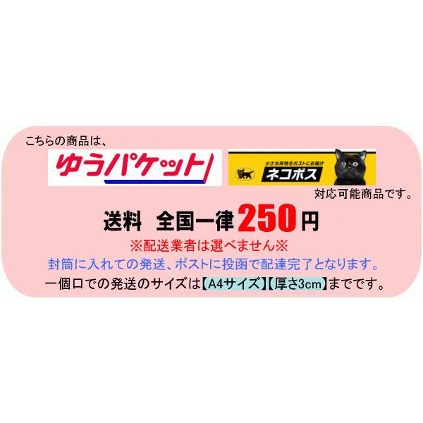 pure ピュア スリムスーパーロング フレーバーフィルター ベリーメンソール 手巻きタバコ用フィルター 200個入り シャグ 喫煙具 メール便250円対応 /【Buyee】 pure ピュア スリムスーパーロング フレーバーフィルター ベリーメンソール 手巻きタバコ用フィルター 200個入り シャグ 喫煙具 メール便250円対応 /【Buyee】