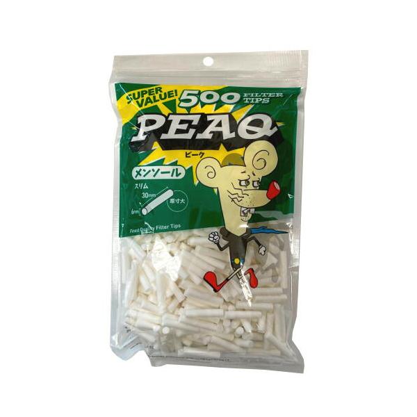 PEAQ ピーク 500 スリムメンソール 手巻きタバコ用フィルター 約500個入り シャグ 喫煙具 メール便250円対応
